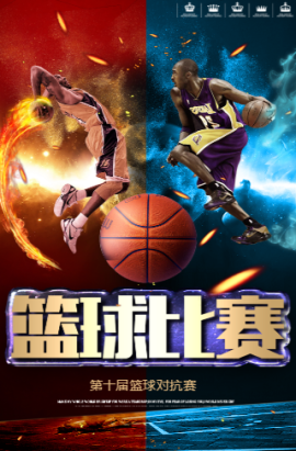 潮终于