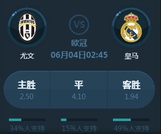 仅是一场