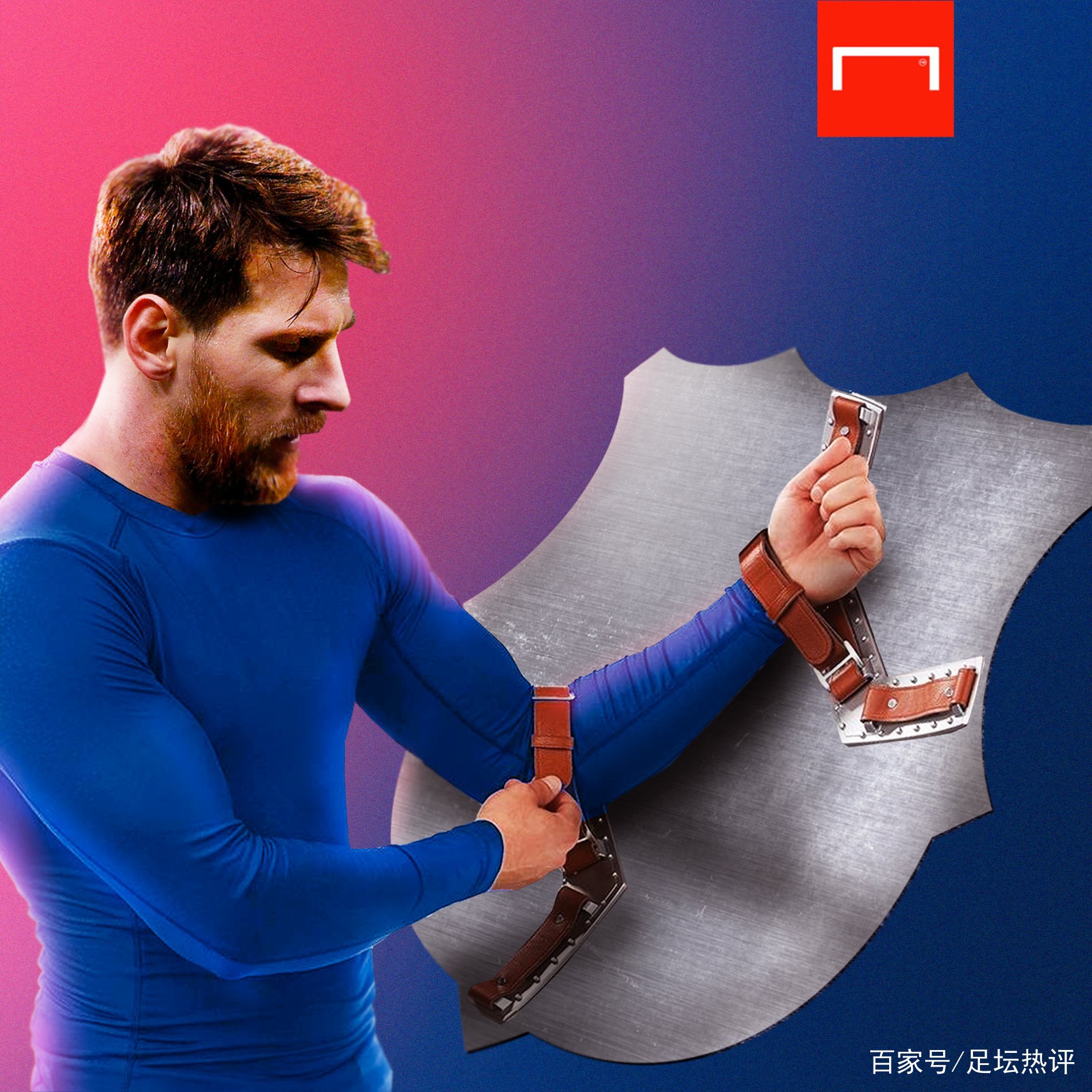 阿尔