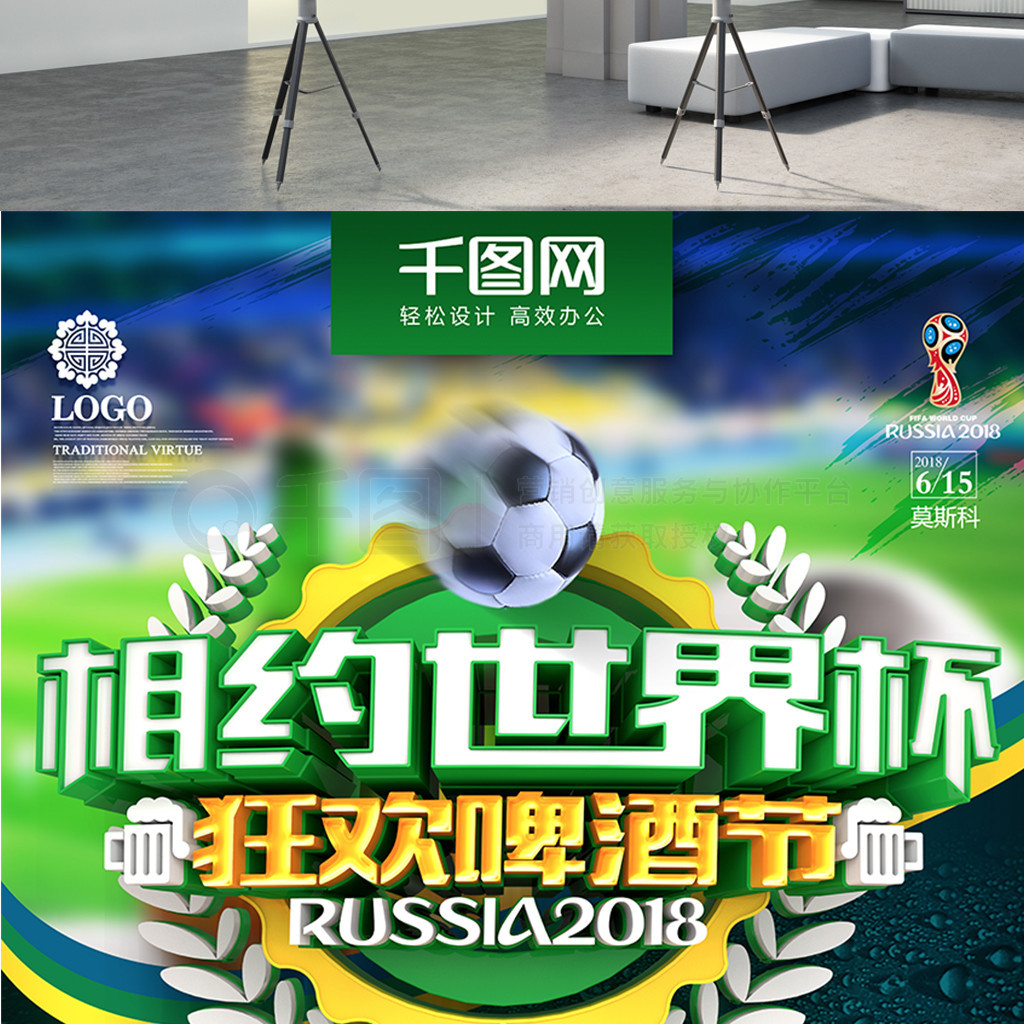 可能在