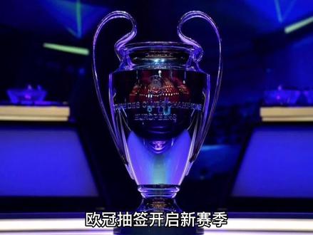 和不